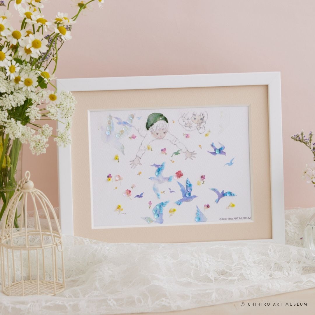 いわさきBD「チルチルミチル」