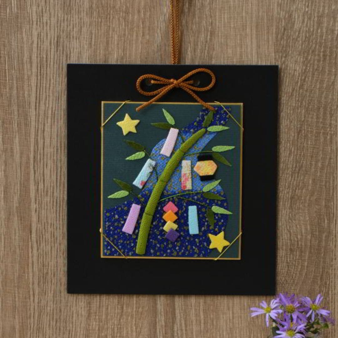 日本の四季　押し絵手づくりキット　七夕