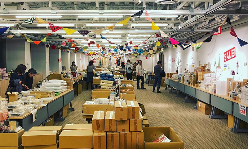 Vol.10　日本ヴォーグ社クリアランスセール