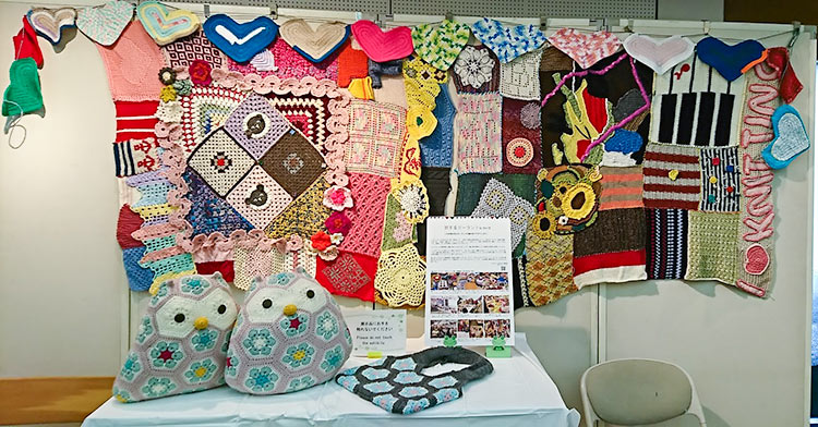 Vol.11　アイアイくろっしぇ＊千葉かぎ針編み教室作品展