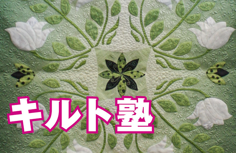 年末年始休業のお知らせ