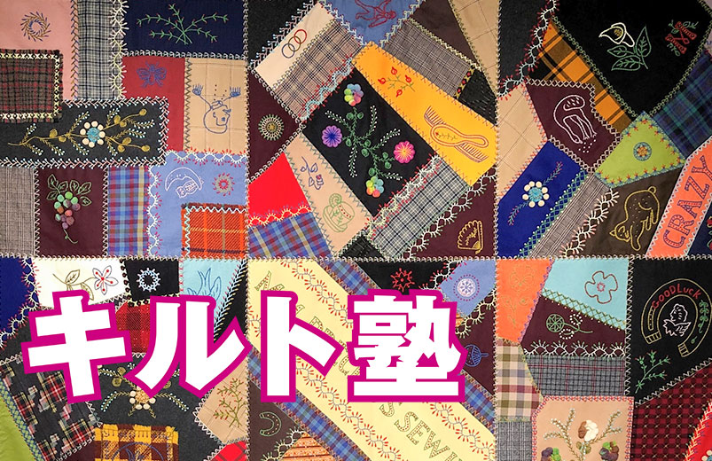 年末年始休業のお知らせ