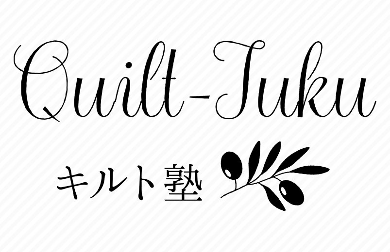 年末年始休業のお知らせ