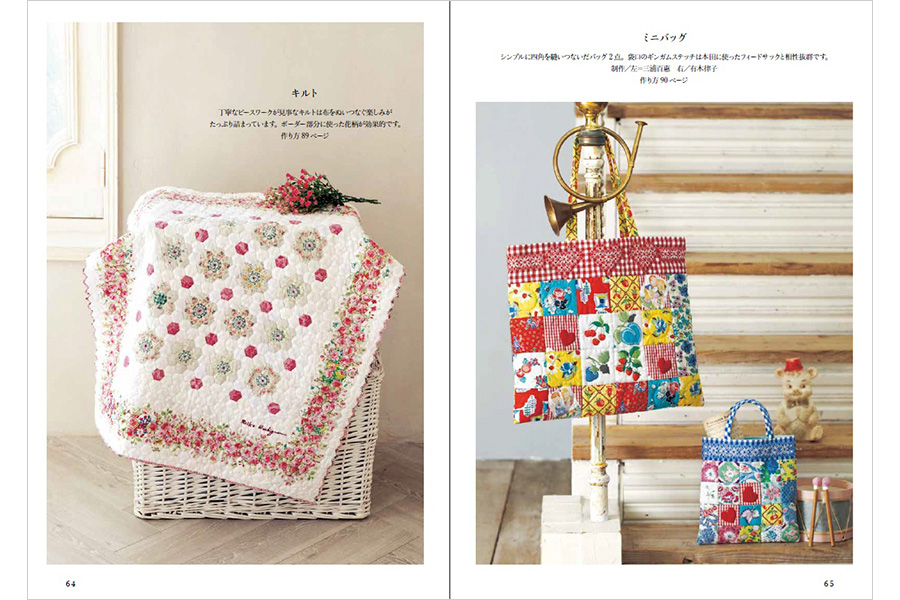 見どころ満載の充実内容