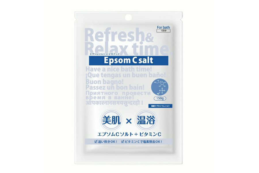 エプソムソルト