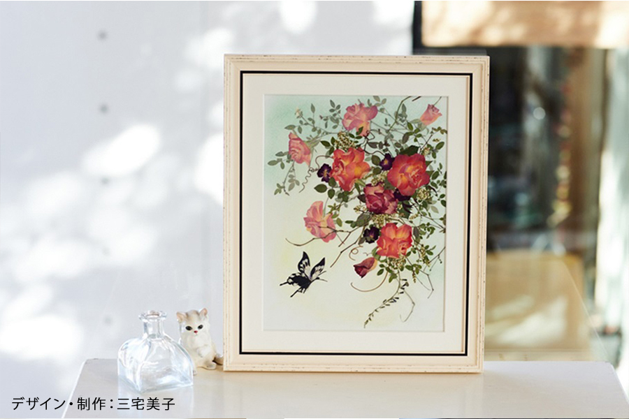 ＜押し花＞瞬く間に広がった「幸せの種まき事業」