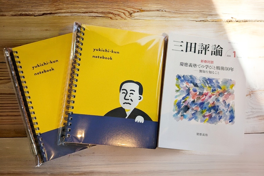 横山起也の〈手づくりさんぽ〉 - その2 「編み物の記事が年間トップになった話 後編」
