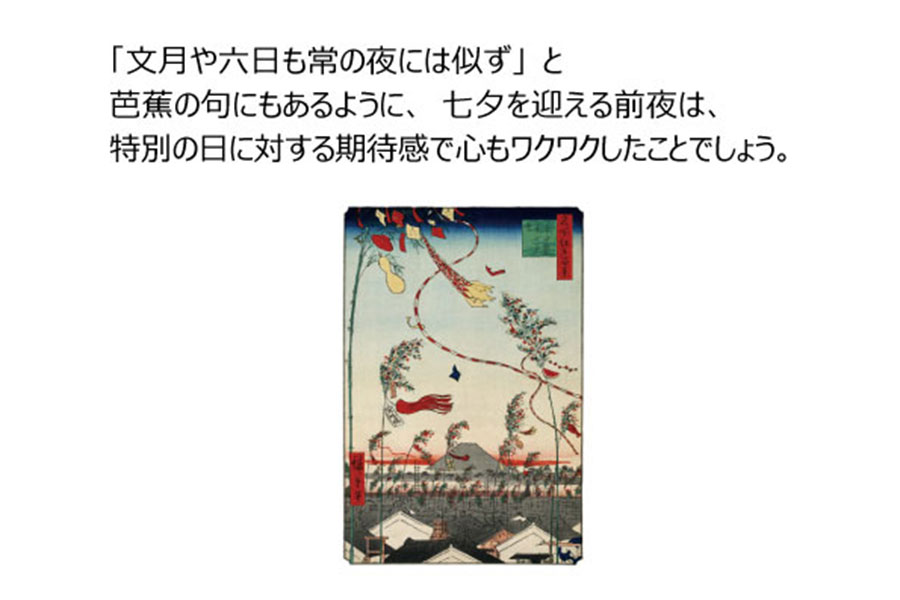 色彩レッスン－日本カラリスト協会ーvol.6 - 読み物｜手づくりタウン
