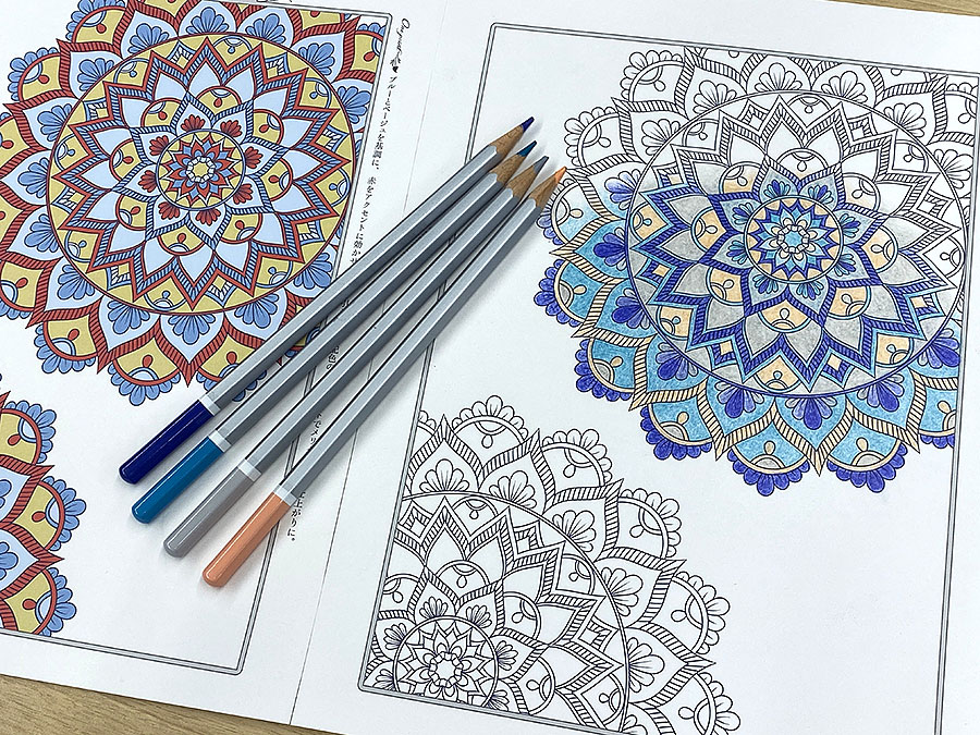 大人の塗り絵BOOK 癒しの花曼荼羅