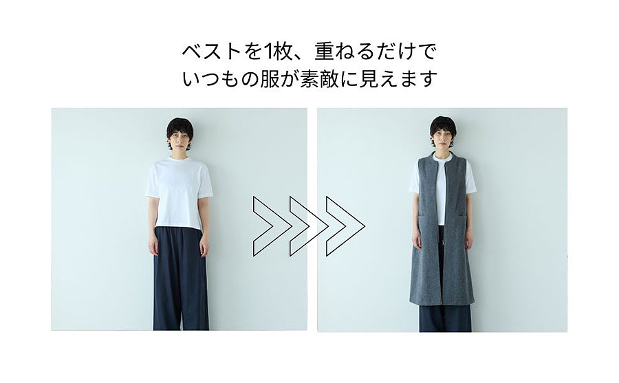 ベストオールスターズ