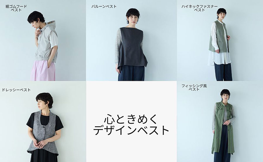 ベストオールスターズ