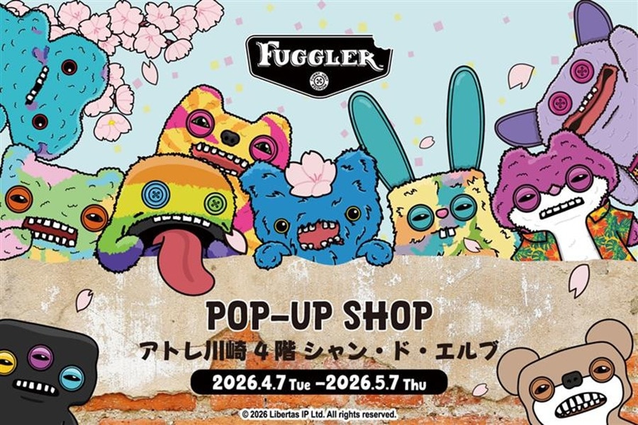 ［2026/4/7-5/7］ファグラーPOP-UP SHOP アトレ川崎4階 「シャン・ド・エルブ」