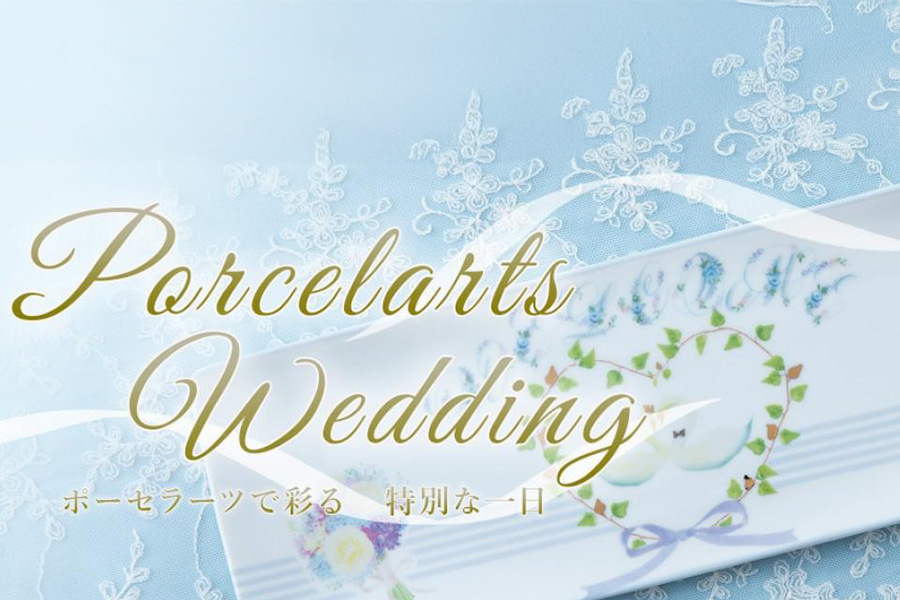 Porcelarts Wedding