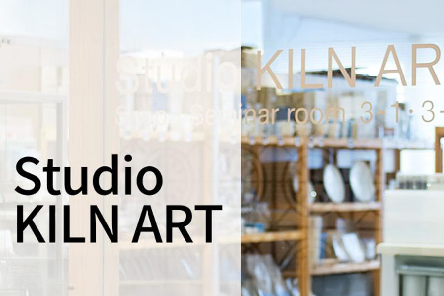 華やかな洋絵付の世界＜本格的な絵付けを愉しむ＞