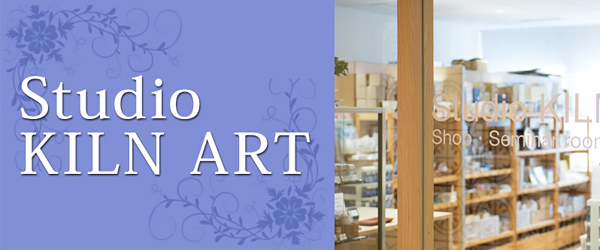Studio KILN ART