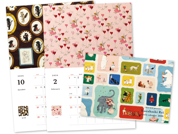 『CRA-SEW』特製2026年カレンダー