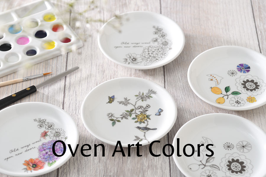 Oven Art Colors