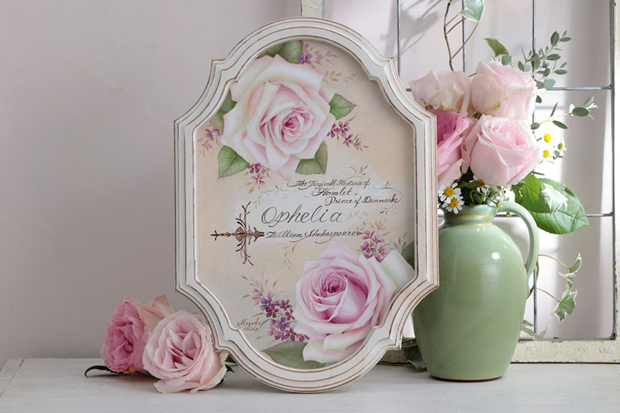 表紙作品オンラインセミナーのご案内