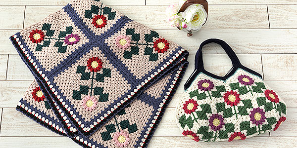 Winter Knit Collection