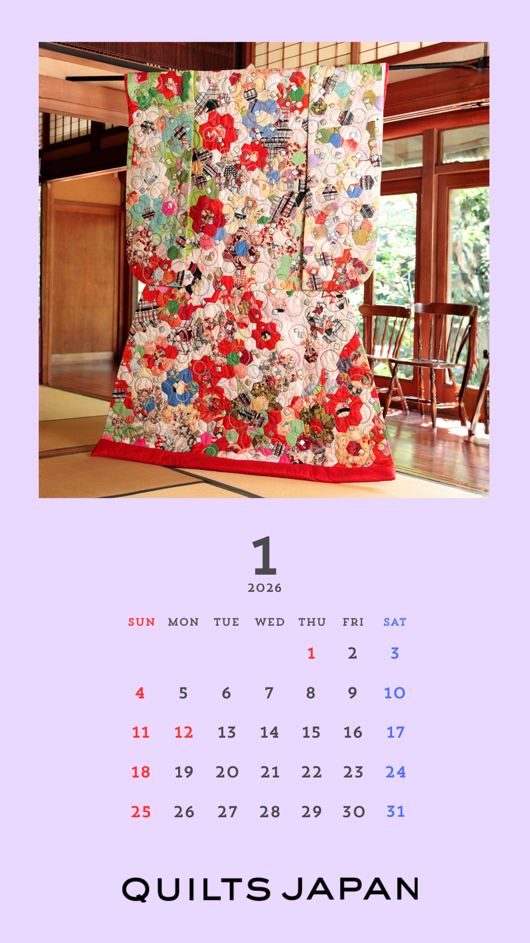 キルトジャパン 2026年カレンダー｜手づくりタウン by 日本ヴォーグ社