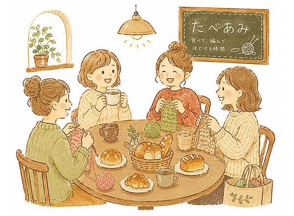 「たべあみ」イメージ