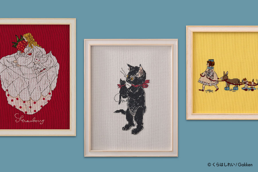 【6/29まで】クーポンで10%OFF「くらはしれい展記念フェア」