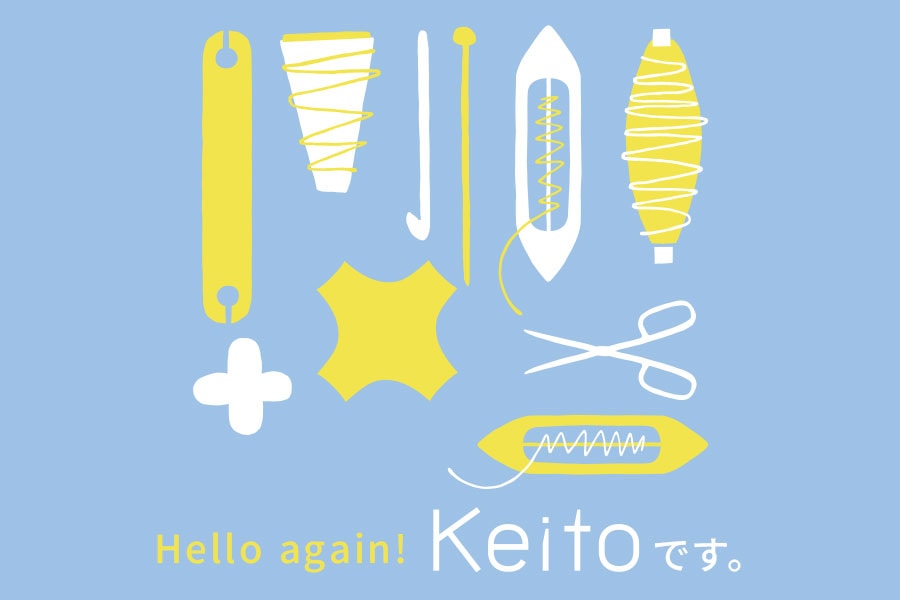 Hello again! Keitoです