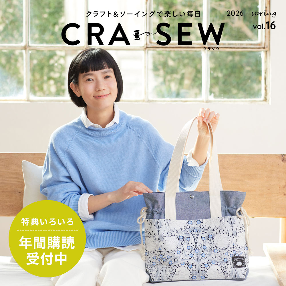 CRA-SEW 2026spring