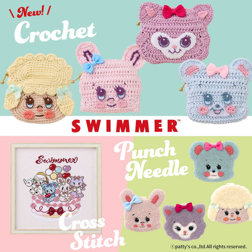 SWIMMER